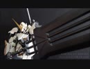 【ガンプラ】鉄血キットをベースにガルバルディリベイクっぽいものを作る！