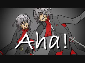 【人力Fate】我を黙らせるには高くつくぞ【慟哭の音楽家ぽいど】