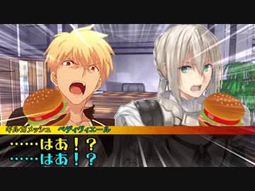 【DX3rd】雑でぐだぐだなダブルクロス　part13【実卓リプレイ】