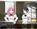 【かたわ少女】#6 静音√5限目「奇怪千万」「昼ごはん進化論」