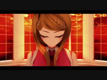【ダンガンロンパMMD】赤/茶/百でオレンジ