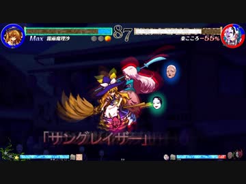 【実況】雑なオッサンが弾幕アクション修行【心綺楼編】Part4