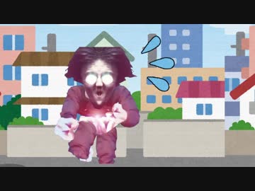 友達との待ち合わせに遅刻する音割れポッター