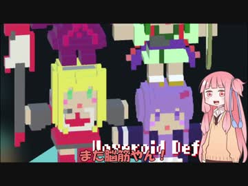 【自作ゲーム】茜ちゃんがタワーディフェンスゲームつくるで！ Part2【Unity】