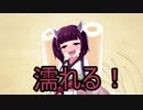 【Titanfall 2】デスするたびにアヘるタイタン２その８【VOICEROID実況】