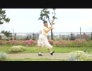 【しらす+】君の彼女【踊ってみた】