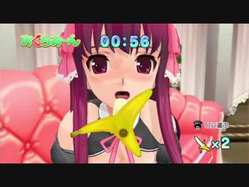 【実況】ドリームクラブZERO ～遙華編～ Part07