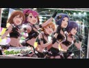 【ミリシタイベント画面BGM】Birth of Color【ループ仕様】