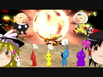 【ゆっくり実況】1匹も食われずもう7日で全お宝回収 Part9【ピクミン2】