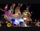東京ディズニーランド＆シー　アニバーサリーソング集　おまけあり