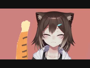 イキリキャットマン