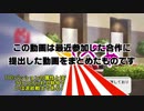 単品まとめ【開運デレくじ合作/第2回　アイドルマスターシンデレラガールズ　LT(プレゼン)合作】