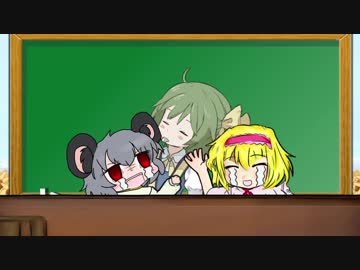 NYNとICGのおたよりコーナー　＃6