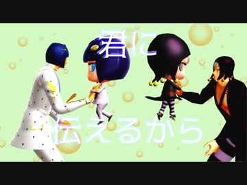 【MMD】5部ダブルリーダーの「シリョクケンサ」【ジョジョ】