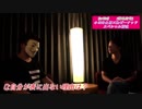 何者！？催眠術師Drピーナッツが催眠術の真相を語る