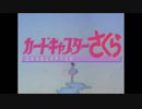プラチナ TVsize -Acoustic ver.- 【歌ってみた】