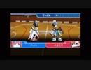 #縛りロボトル(3/24)『破れたり』