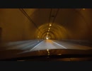 【酷道ドリフト】国道４３９号線その１４