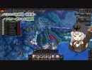 【HoI4】憲政こそ我らが栄誉 Part2【民主ドイツ】