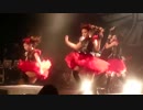 2015年06月03日　海外ライブ　13　★スイス・チューリッヒ　「ヘドバン！！」　ゆいちゃんラグｗｗ