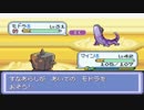 【I.ポケモン】時代遅れ?のプロキオン実況 part21