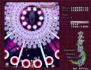 にわか東方厨が実況する東方妖々夢【Lunatic】 part15