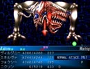 【Seraphic Blue DC版】青炎の天使。95【実況】