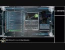 【地球防衛軍5】エアレイダー_いきなりinf縛り_M21