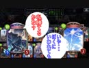 シャドウバース（Shadowverse）実況　オーキスファンクラブ！