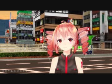 【オリジナル曲＆MMDPV】追憶模様【feat.重音テト】