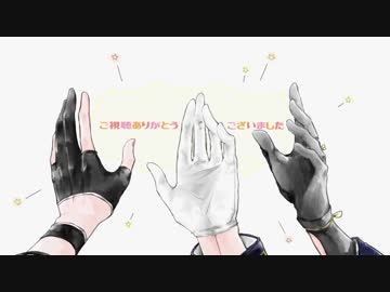 【刀剣CoC】ほろ酔い気分の鶴月苺で反省会【実卓ﾘﾌﾟﾚｲ】