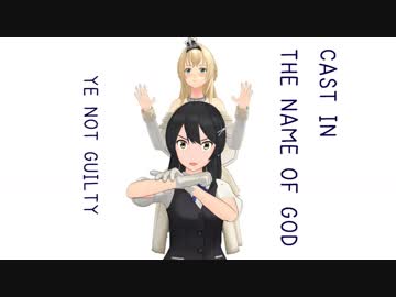 【MMD艦これ】辺境ちんじふ騒動記改よんじゅうご【4コマ劇場】