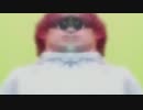 OTOWARE STAR 満-MITSURU-