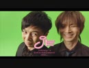 約束 TV CM+KK LIVE MC SELECTION2