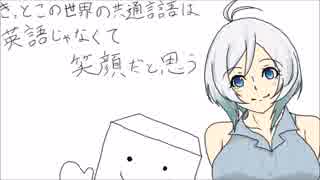 【バーチャルYouTuber】福笑い【手描き】