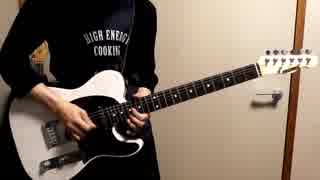 凛として時雨｢High Energy Vacuum｣弾いてみた