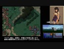 修理禁止で戦乱終結　聖戦の系譜 part43 【ゆっくり】