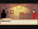 【クトゥルフ神話TRPG】美味しいね、モグモグを初心者同士で遊んでみた。パート5