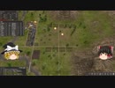 【Banished】 マオの開墾誌３ 【ゆっくり実況】 その19