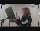 Uraha=Lover ボーカル・レコーディング vol.01