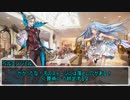 シノビガミ「ロミオとメロスとすっぺぺどすこいふんどし丸」　Part.2