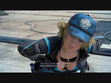 【PC版FFXV】シガイレ〇プ！真の王と化した先輩19【1080p】
