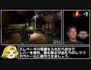 【WR】バイオハザード5_Any%NG+_TA_1時間22分43秒_part2/2