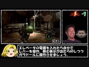 【WR】バイオハザード5_Any%NG+_TA_1時間22分43秒_part2/2