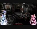 [BIOHAZARD3 VOICEROID実況]琴葉姉妹のバイオハザード３ Part7 後半