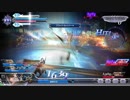 [DFFAC]楽しい思い出その2[クリスタルA,WOL]