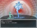 【レッツ村興し】らんだむダンジョン実況 part57