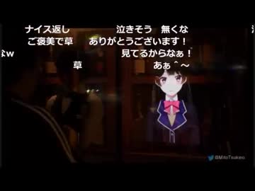 ニコニコ超会議での家長むぎ