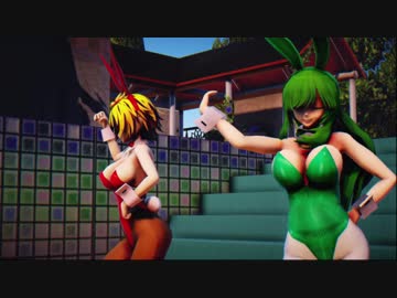 【東方MMD】バニー星 & 幽香『 Kiss me 愛してる』ray-mmd