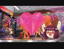 A帯パブロのガチマッチ ~part1~